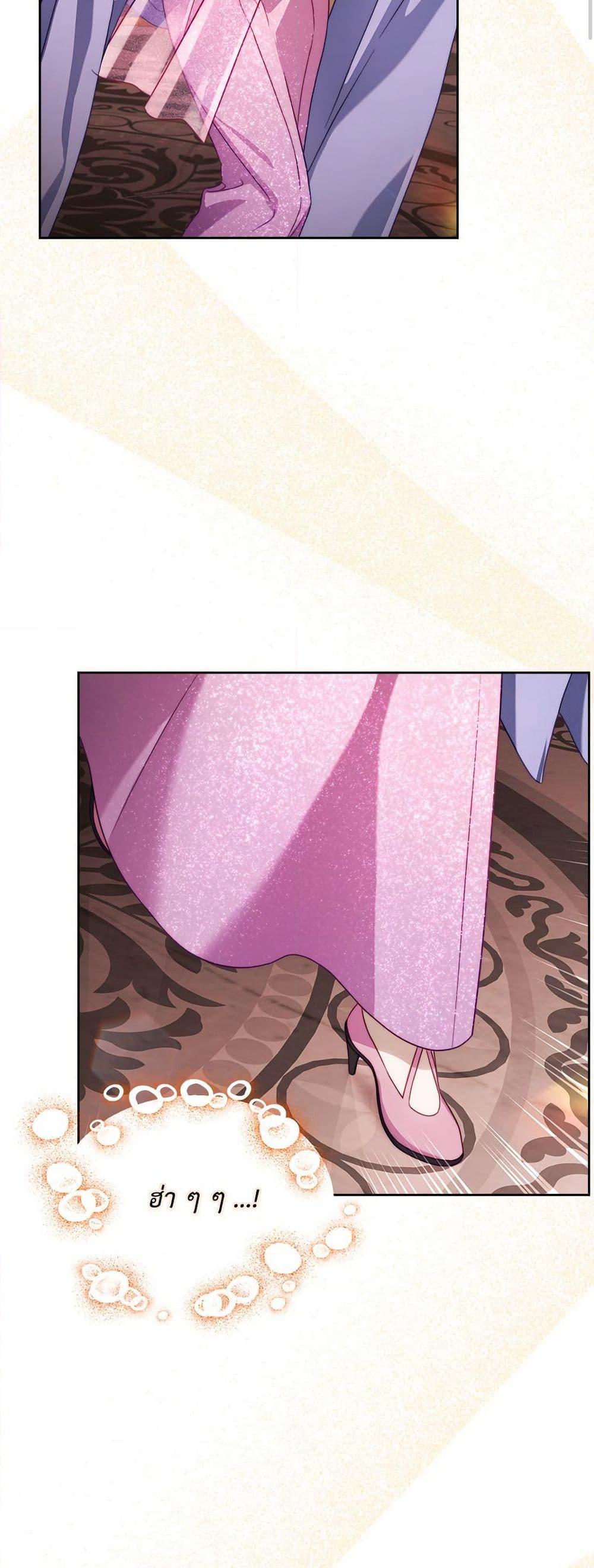 Manga-lc-com อ่านมังงะ อ่านการ์ตูน ออนไลน์ ฟรี Lucia ตอนที่ 1 2 3 4 5 6 7 8 9 10 11 12 13 14 ฟรี ไม่มีโฆษณา Manga-lc - อ่าน มังงะ อ่าน การ์ตูน ออนไลน์ อ่านมังงะ ฟรี