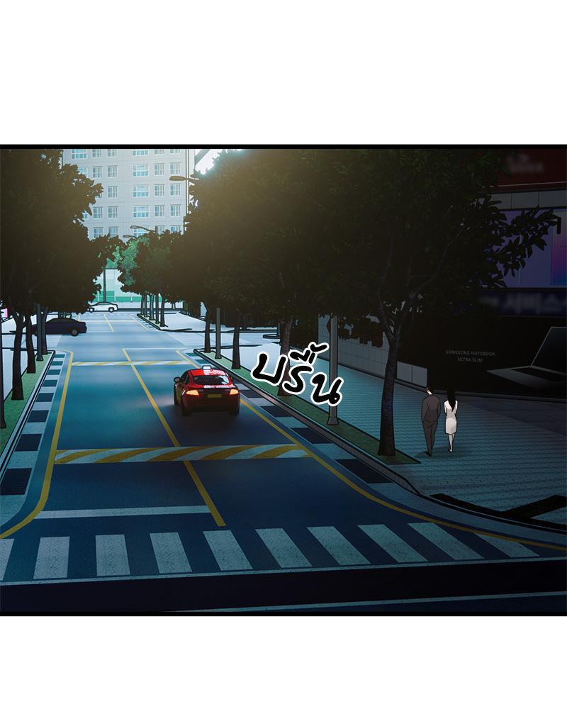 Doujin-Lc- อ่าน โดจิน มังฮวา เกาหลี ญี่ปุ่น จีน แปลไทย Taxi ตอนที่ 1 2 3 4 5 6 7 8 9 10 11 12 13 14 ฟรี ไม่มีโฆษณา อ่าน โดจิน Manhwa เกาหลี ญี่ปุ่น จีน เรามีครบ คัดมาให้เน้นๆ โดจิน 18+ รับประกันความฟินโดย  Doujin Lc