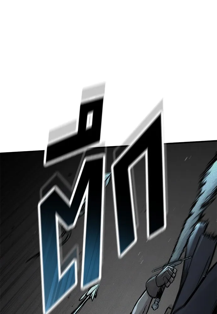 อัศวินวันเดียว ตอนที่ 54 รูปที่ 61