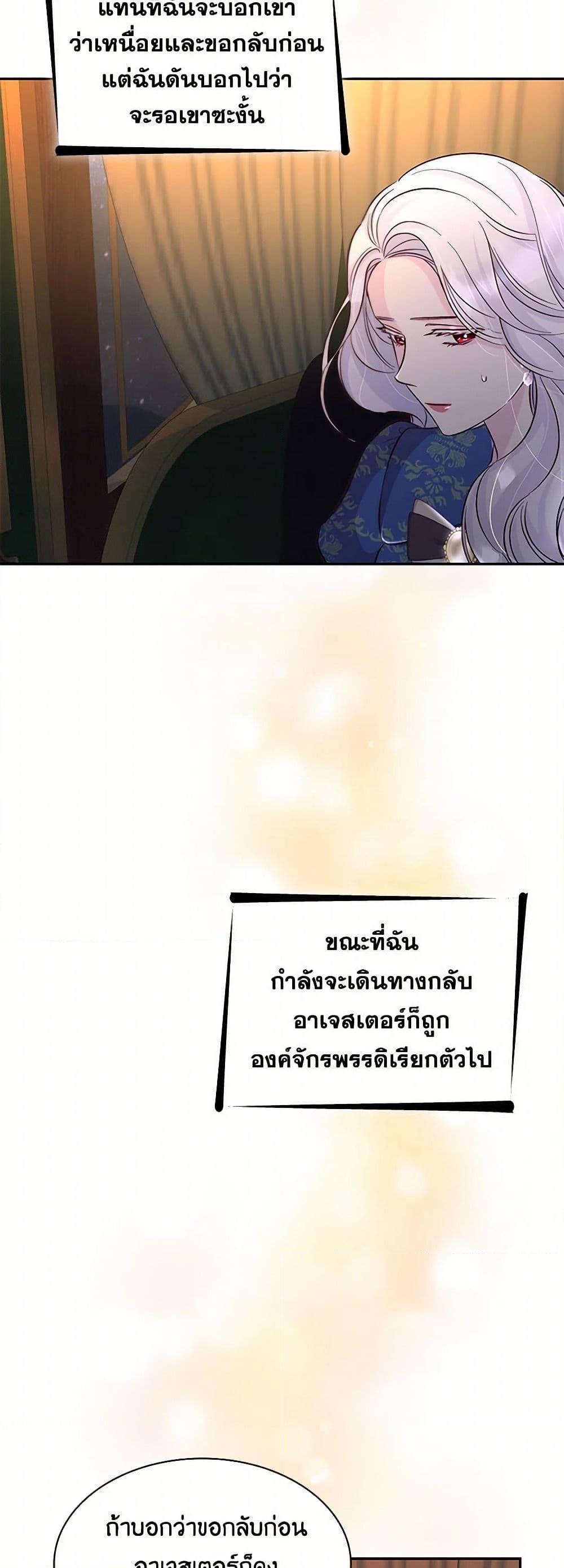 Manga-lc-com อ่านมังงะ อ่านการ์ตูน ออนไลน์ ฟรี Villains Behind the Curtains ตอนที่ 1 2 3 4 5 6 7 8 9 10 11 12 13 14 ฟรี ไม่มีโฆษณา Manga-lc - อ่าน มังงะ อ่าน การ์ตูน ออนไลน์ อ่านมังงะ ฟรี