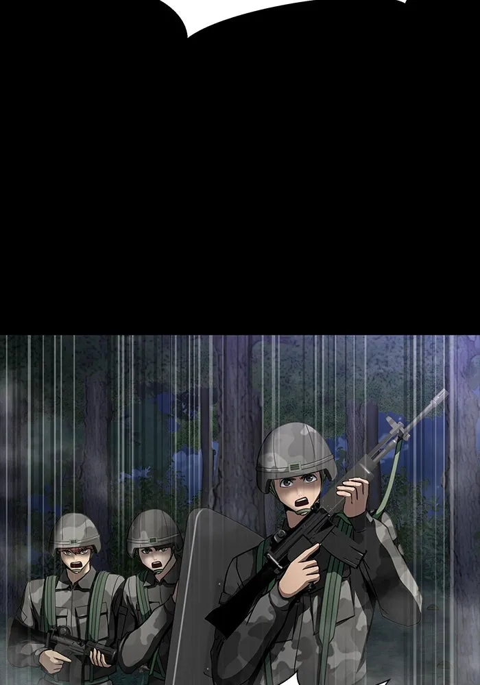 เพลเยอร์นักกินเหล็ก ตอนที่ 45 รูปที่ 101