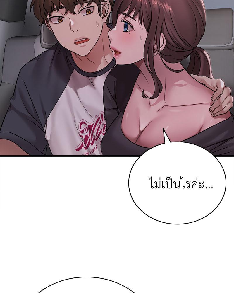 Doujin-Lc- อ่าน โดจิน มังฮวา เกาหลี ญี่ปุ่น จีน แปลไทย Drunk on You ตอนที่ 1 2 3 4 5 6 7 8 9 10 11 12 13 14 ฟรี ไม่มีโฆษณา อ่าน โดจิน Manhwa เกาหลี ญี่ปุ่น จีน เรามีครบ คัดมาให้เน้นๆ โดจิน 18+ รับประกันความฟินโดย  Doujin Lc