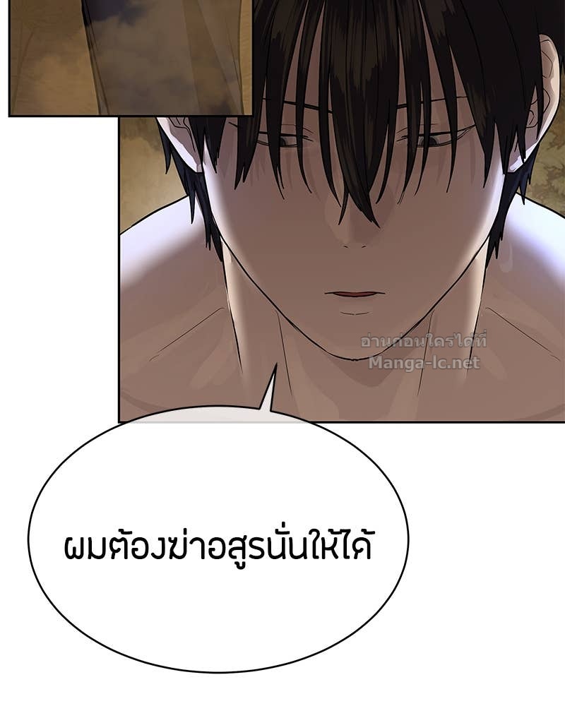 Doujin-Lc- อ่าน โดจิน มังฮวา เกาหลี ญี่ปุ่น จีน แปลไทย ข้าราชการพิเศษ ตอนที่ 1 2 3 4 5 6 7 8 9 10 11 12 13 14 ฟรี ไม่มีโฆษณา อ่าน โดจิน Manhwa เกาหลี ญี่ปุ่น จีน เรามีครบ คัดมาให้เน้นๆ โดจิน 18+ รับประกันความฟินโดย Doujin Lc