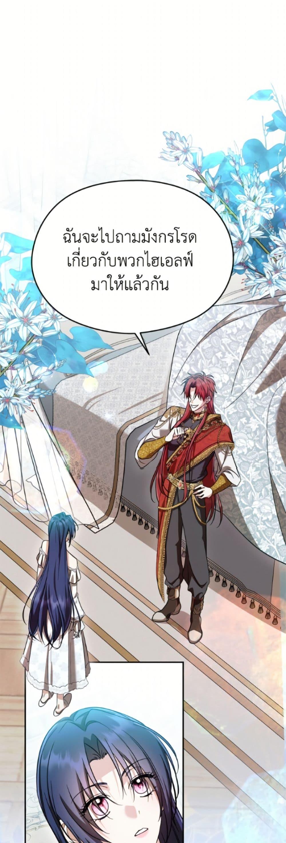 Manga-lc-com อ่านมังงะ อ่านการ์ตูน ออนไลน์ ฟรี I Don’t Want to Work! ตอนที่ 1 2 3 4 5 6 7 8 9 10 11 12 13 14 ฟรี ไม่มีโฆษณา Manga-lc - อ่าน มังงะ อ่าน การ์ตูน ออนไลน์ อ่านมังงะ ฟรี