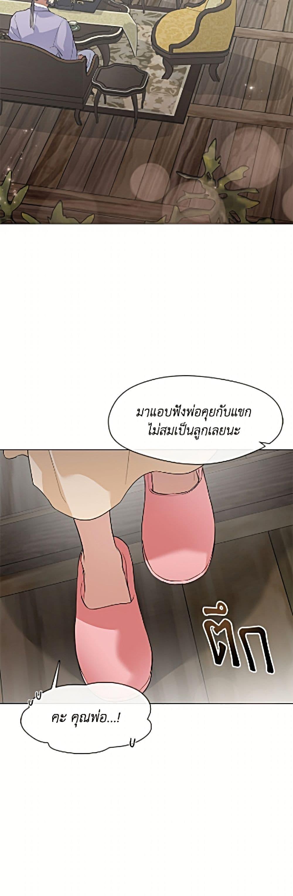 Manga-lc-com อ่านมังงะ อ่านการ์ตูน ออนไลน์ ฟรี Restaurant in the After Life ตอนที่ 1 2 3 4 5 6 7 8 9 10 11 12 13 14 ฟรี ไม่มีโฆษณา Manga-lc - อ่าน มังงะ อ่าน การ์ตูน ออนไลน์ อ่านมังงะ ฟรี