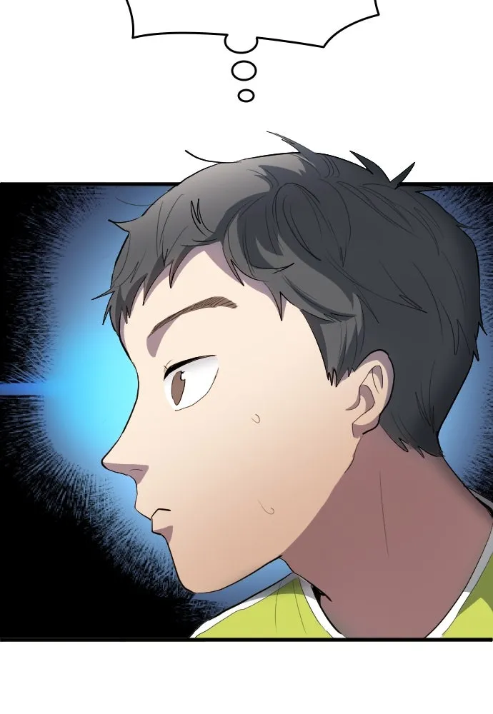 นักเตะแข้งสวรรค์ ตอนที่ 25 รูปที่ 35