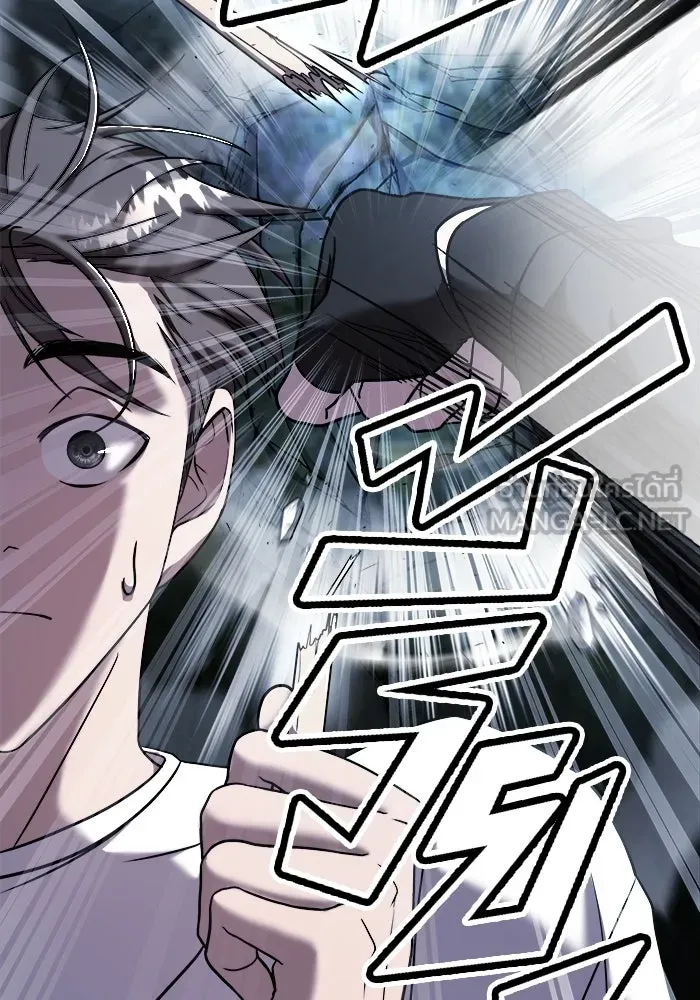 วายร้ายก็อยากมีรัก ตอนที่ 12 รูปที่ 33