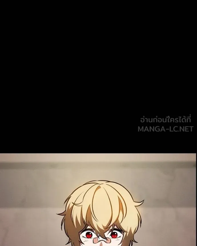 มือสังหารพันธุ์อมตะ ตอนที่ 31 รูปที่ 173