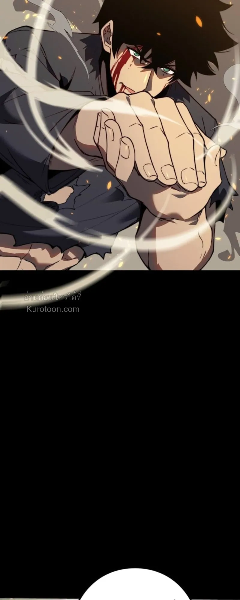 Absolute Domination at Level 0 Using My Analysis Skill เลเวล 0 ท_แกร_งท_ส_ด _ ไร_พ_ายด_วยสก_ลการว_เคราะห_ ตอนที่ ตอนที่ 3 รูปที่ 97