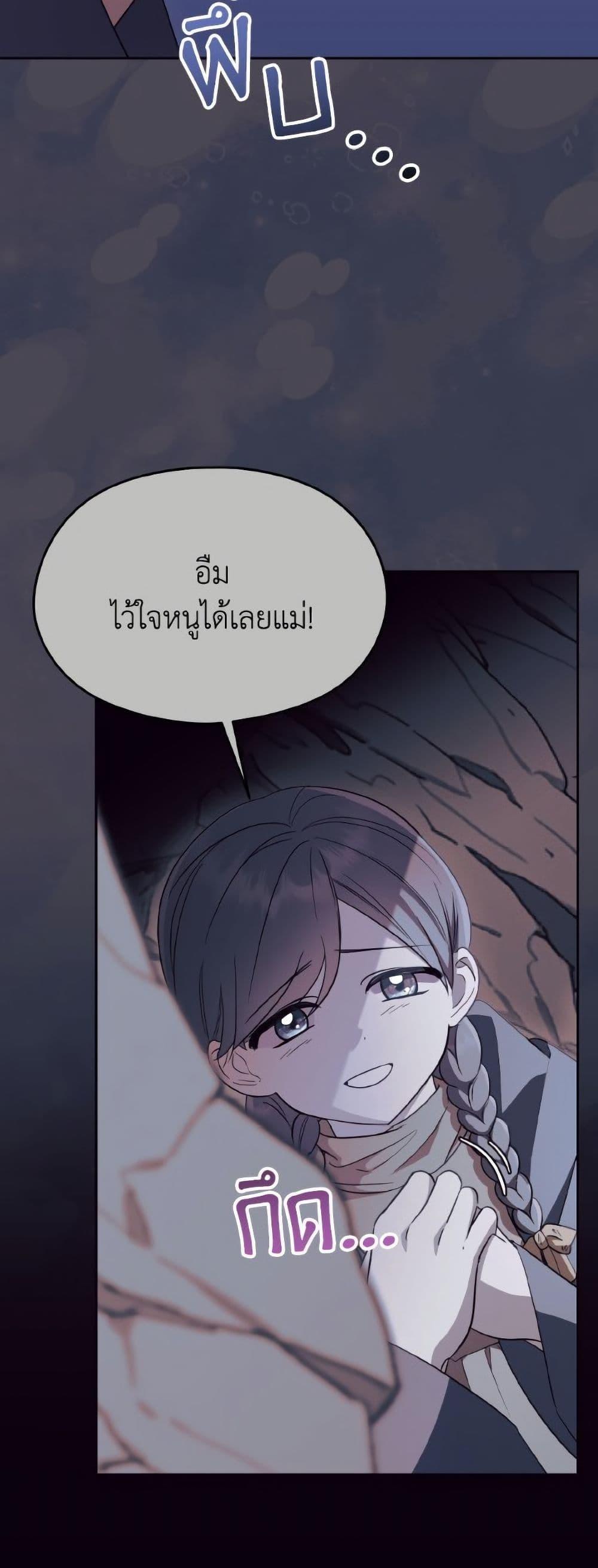 Manga-lc-com อ่านมังงะ อ่านการ์ตูน ออนไลน์ ฟรี I Don’t Want to Work! ตอนที่ 1 2 3 4 5 6 7 8 9 10 11 12 13 14 ฟรี ไม่มีโฆษณา Manga-lc - อ่าน มังงะ อ่าน การ์ตูน ออนไลน์ อ่านมังงะ ฟรี