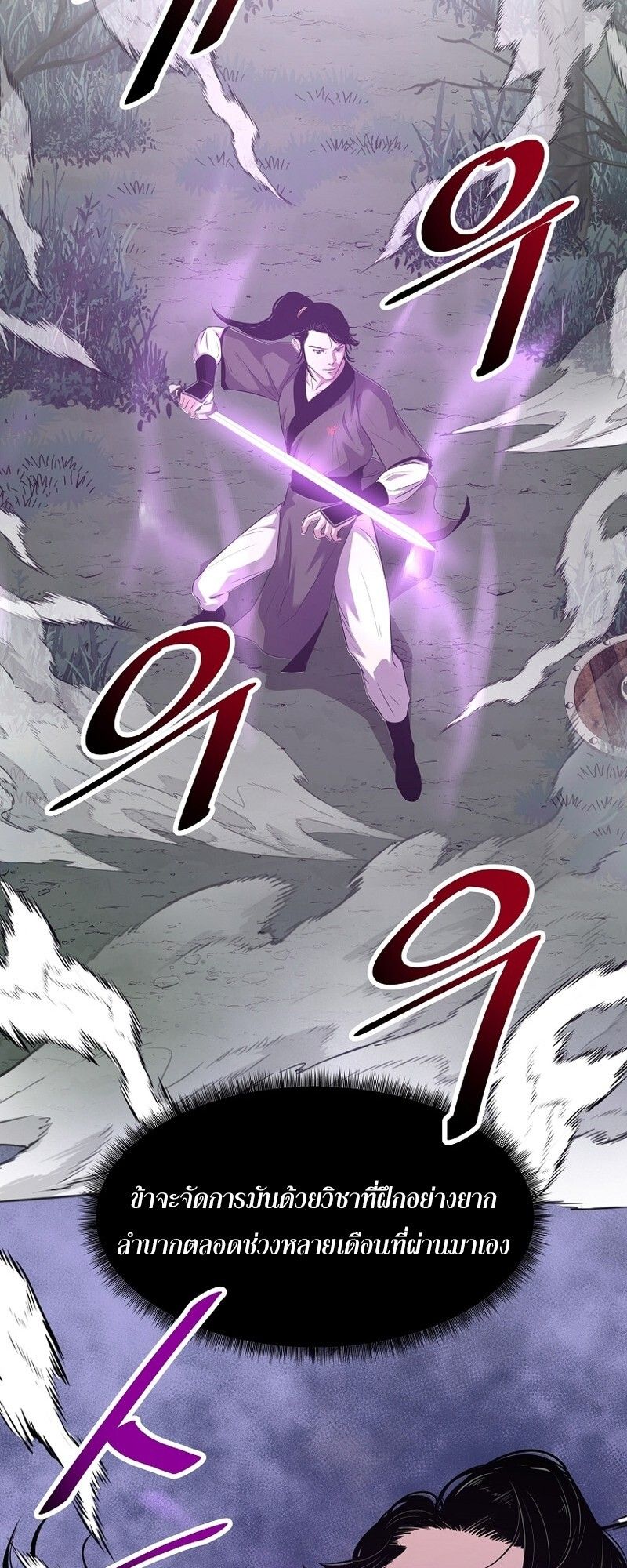 Manga-lc-com อ่านมังงะ อ่านการ์ตูน ออนไลน์ ฟรี The Best Martial Arts Instructor In The World ตอนที่ 1 2 3 4 5 6 7 8 9 10 11 12 13 14 ฟรี ไม่มีโฆษณา Manga-lc - อ่าน มังงะ อ่าน การ์ตูน ออนไลน์ อ่านมังงะ ฟรี