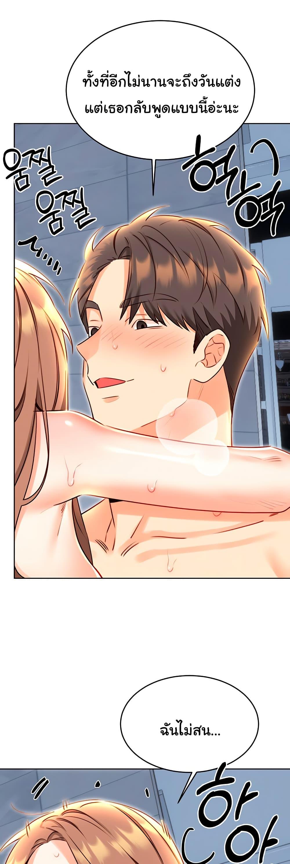 Doujin-Lc- อ่าน โดจิน มังฮวา เกาหลี ญี่ปุ่น จีน แปลไทย Sex Lottery ตอนที่ 1 2 3 4 5 6 7 8 9 10 11 12 13 14 ฟรี ไม่มีโฆษณา อ่าน โดจิน Manhwa เกาหลี ญี่ปุ่น จีน เรามีครบ คัดมาให้เน้นๆ โดจิน 18+ รับประกันความฟินโดย  Doujin Lc