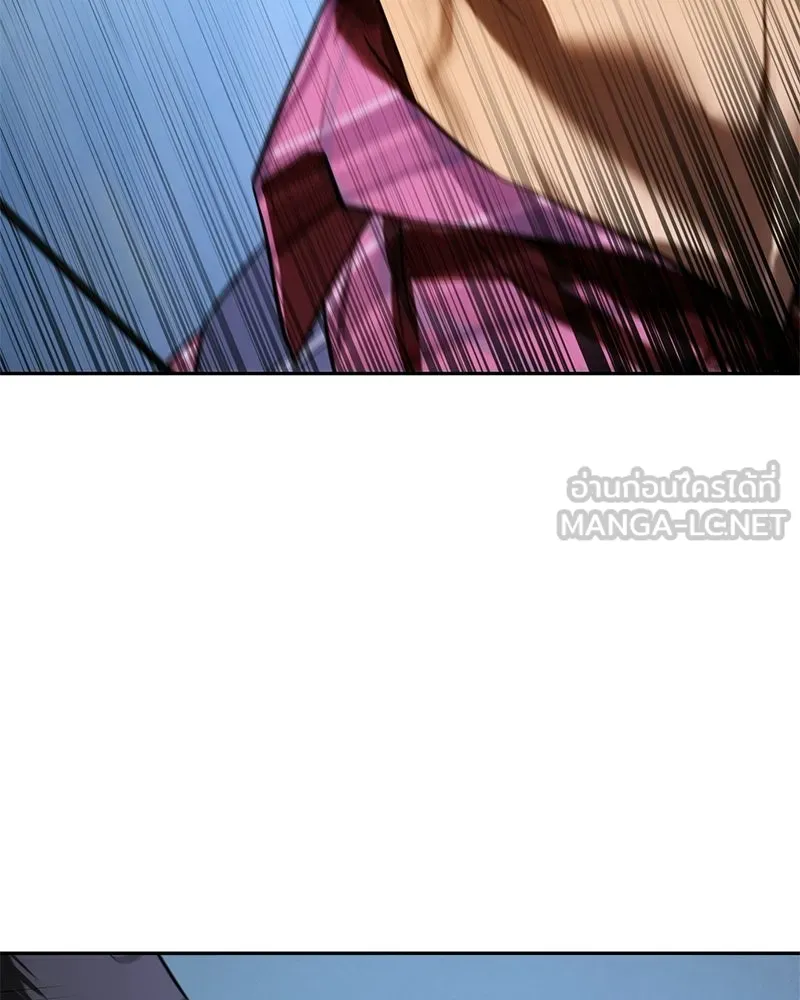 แบคXX ตอนที่ 178 รูปที่ 123