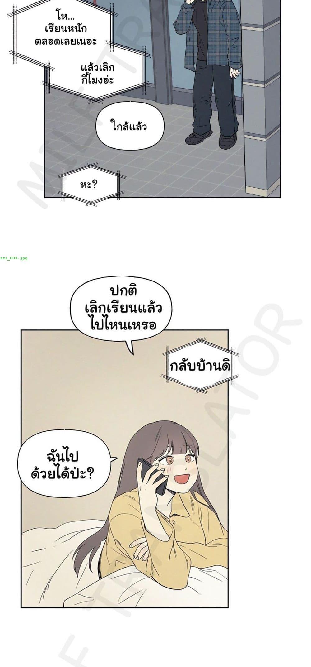 Doujin-Lc- อ่าน โดจิน มังฮวา เกาหลี ญี่ปุ่น จีน แปลไทย 3xLover ตอนที่ 1 2 3 4 5 6 7 8 9 10 11 12 13 14 ฟรี ไม่มีโฆษณา อ่าน โดจิน Manhwa เกาหลี ญี่ปุ่น จีน เรามีครบ คัดมาให้เน้นๆ โดจิน 18+ รับประกันความฟินโดย  Doujin Lc