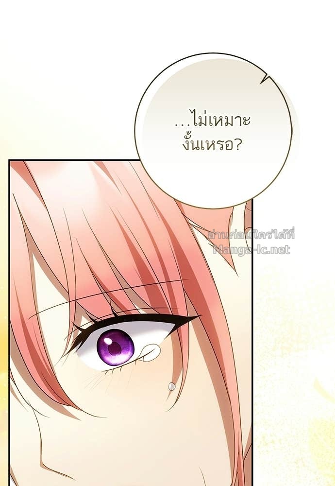 Doujin-Lc- อ่าน โดจิน มังฮวา เกาหลี ญี่ปุ่น จีน แปลไทย อยากได้ ก็เอาไป ตอนที่ 1 2 3 4 5 6 7 8 9 10 11 12 13 14 ฟรี ไม่มีโฆษณา อ่าน โดจิน Manhwa เกาหลี ญี่ปุ่น จีน เรามีครบ คัดมาให้เน้นๆ โดจิน 18+ รับประกันความฟินโดย Doujin Lc