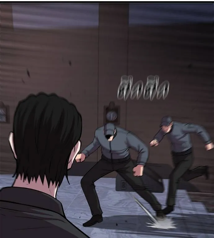 เรียกฉันว่าพระเจ้า ตอนที่ 5 รูปที่ 77