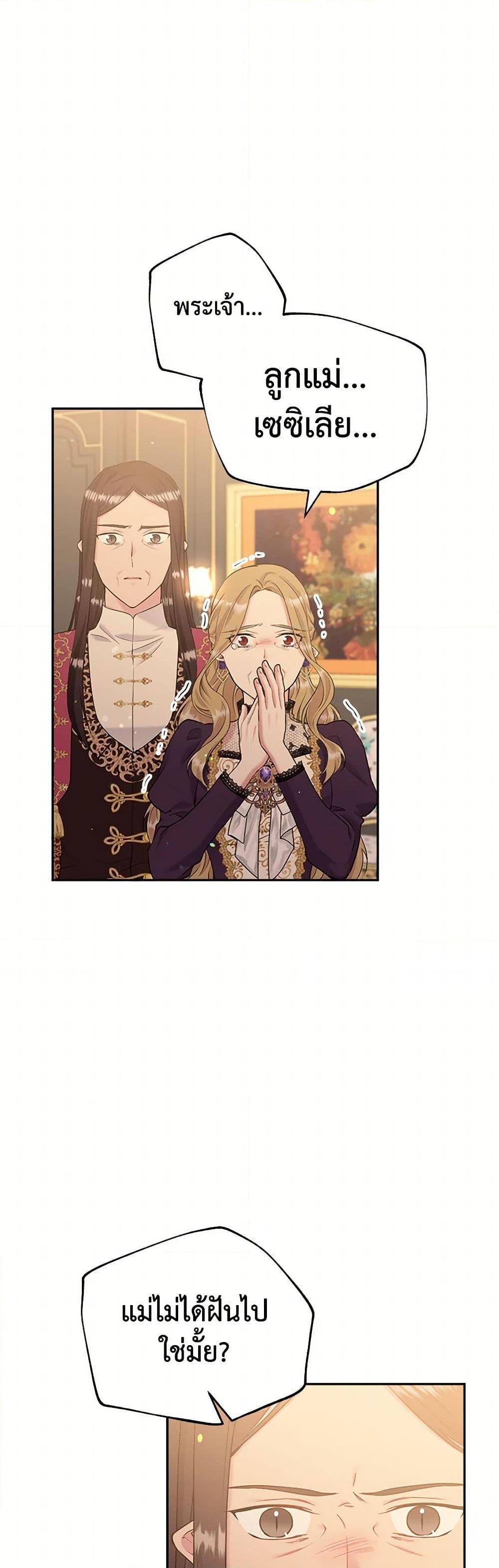 Manga-lc-com อ่านมังงะ อ่านการ์ตูน ออนไลน์ ฟรี My Goal is to Live a Long ตอนที่ 1 2 3 4 5 6 7 8 9 10 11 12 13 14 ฟรี ไม่มีโฆษณา Manga-lc - อ่าน มังงะ อ่าน การ์ตูน ออนไลน์ อ่านมังงะ ฟรี