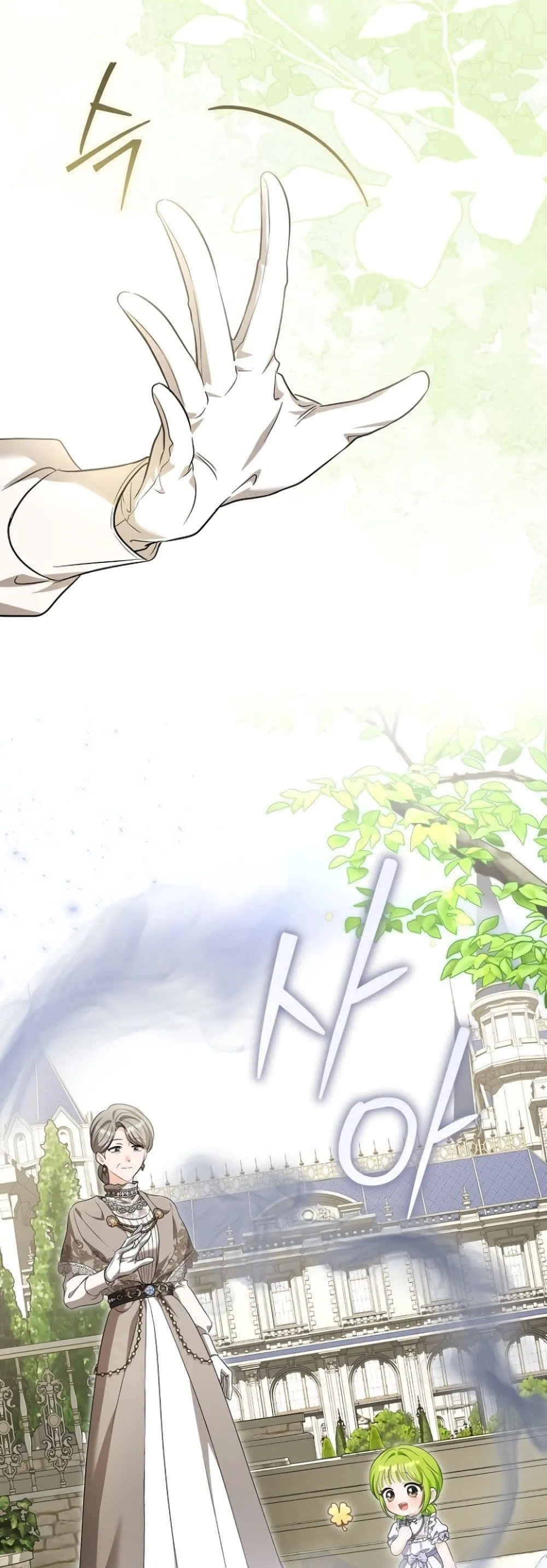 Manga-lc-com อ่านมังงะ อ่านการ์ตูน ออนไลน์ ฟรี The Baby Sprout Blooming in the Villainous Duke’s Family ตอนที่ 1 2 3 4 5 6 7 8 9 10 11 12 13 14 ฟรี ไม่มีโฆษณา Manga-lc - อ่าน มังงะ อ่าน การ์ตูน ออนไลน์ อ่านมังงะ ฟรี
