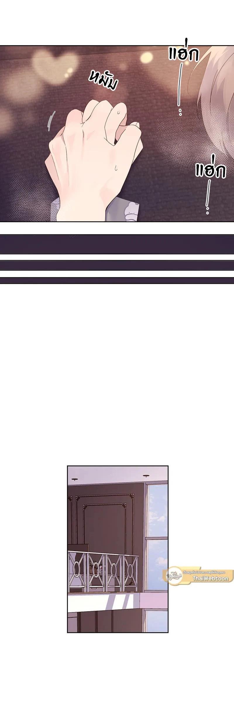 Manga-lc-com อ่านมังงะ อ่านการ์ตูน ออนไลน์ ฟรี 4 Week Lovers ตอนที่ 1 2 3 4 5 6 7 8 9 10 11 12 13 14 ฟรี ไม่มีโฆษณา Manga-lc - อ่าน มังงะ อ่าน การ์ตูน ออนไลน์ อ่านมังงะ ฟรี