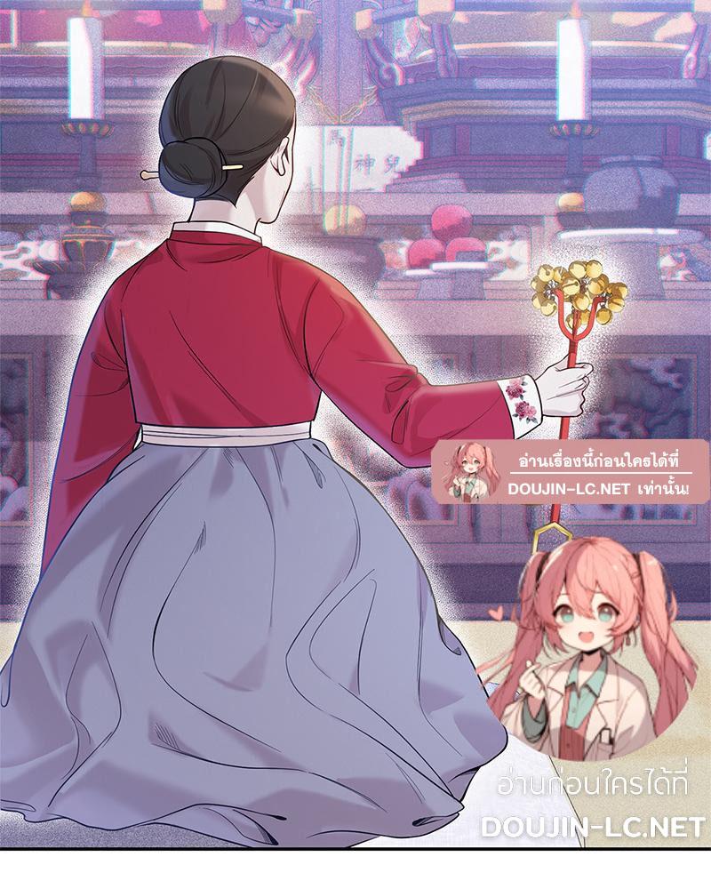 Doujin-Lc- อ่าน โดจิน มังฮวา เกาหลี ญี่ปุ่น จีน แปลไทย ดวงร้าย-ชะตารัก ตอนที่ 1 2 3 4 5 6 7 8 9 10 11 12 13 14 ฟรี ไม่มีโฆษณา อ่าน โดจิน Manhwa เกาหลี ญี่ปุ่น จีน เรามีครบ คัดมาให้เน้นๆ โดจิน 18+ รับประกันความฟินโดย  Doujin Lc