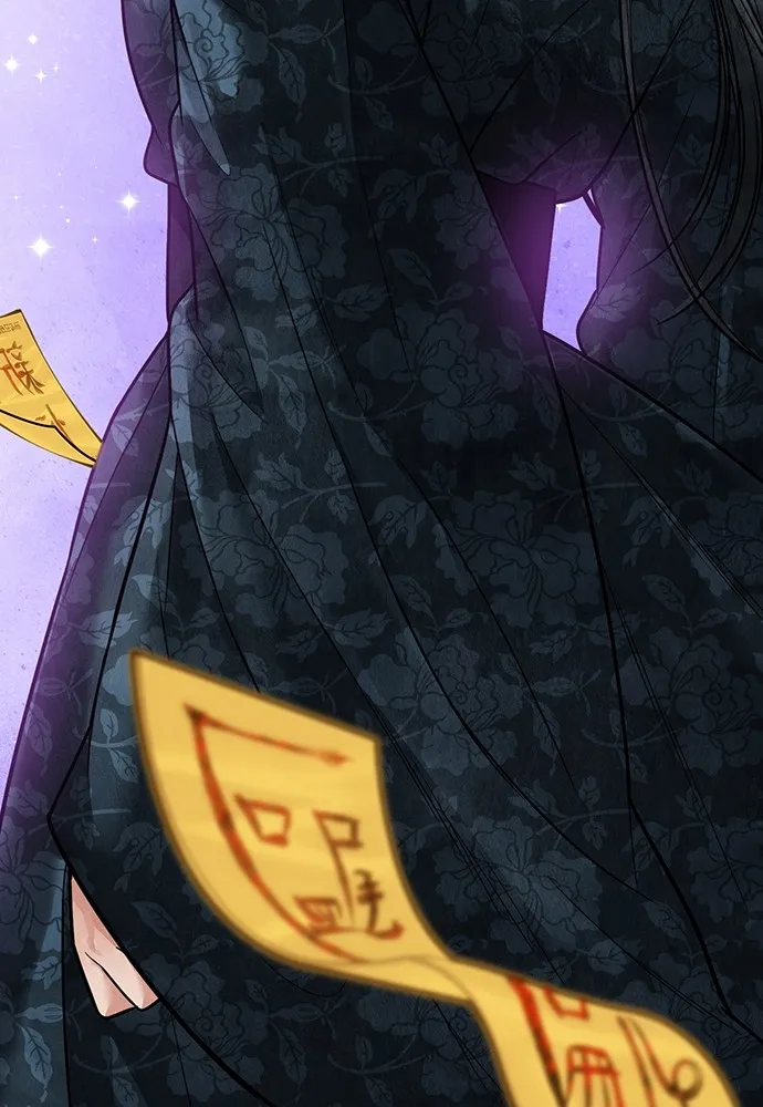 ความลับของสาวร่างทรง ตอนที่ 12 รูปที่ 125