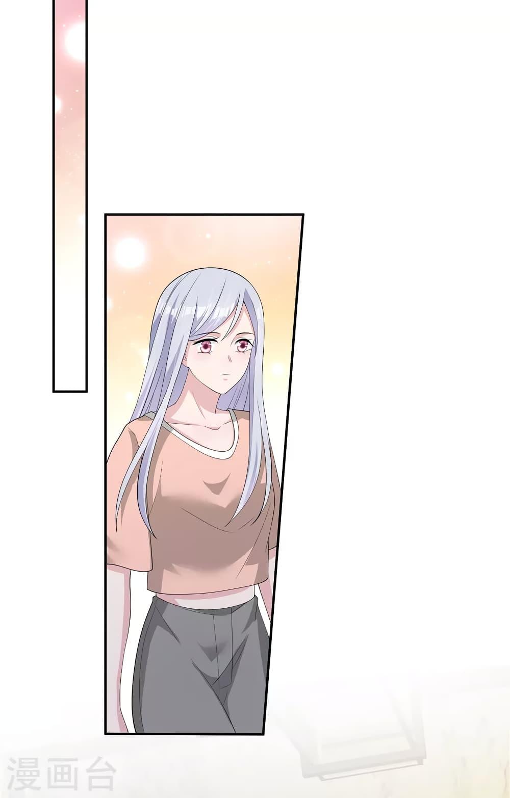 Manga-lc-com อ่านมังงะ อ่านการ์ตูน ออนไลน์ ฟรี ParanoidHiman ตอนที่ 1 2 3 4 5 6 7 8 9 10 11 12 13 14 ฟรี ไม่มีโฆษณา Manga-lc - อ่าน มังงะ อ่าน การ์ตูน ออนไลน์ อ่านมังงะ ฟรี