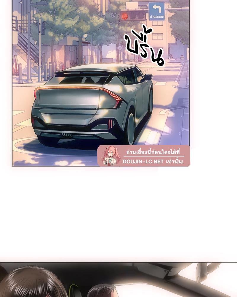 Doujin-Lc- อ่าน โดจิน มังฮวา เกาหลี ญี่ปุ่น จีน แปลไทย เมืองกระหายรัก ตอนที่ 1 2 3 4 5 6 7 8 9 10 11 12 13 14 ฟรี ไม่มีโฆษณา อ่าน โดจิน Manhwa เกาหลี ญี่ปุ่น จีน เรามีครบ คัดมาให้เน้นๆ โดจิน 18+ รับประกันความฟินโดย  Doujin Lc