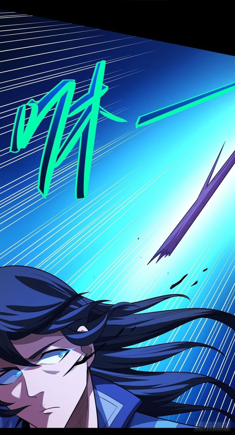 Manga-lc-com อ่านมังงะ อ่านการ์ตูน ออนไลน์ ฟรี God of Martial Arts ตอนที่ 1 2 3 4 5 6 7 8 9 10 11 12 13 14 ฟรี ไม่มีโฆษณา Manga-lc - อ่าน มังงะ อ่าน การ์ตูน ออนไลน์ อ่านมังงะ ฟรี