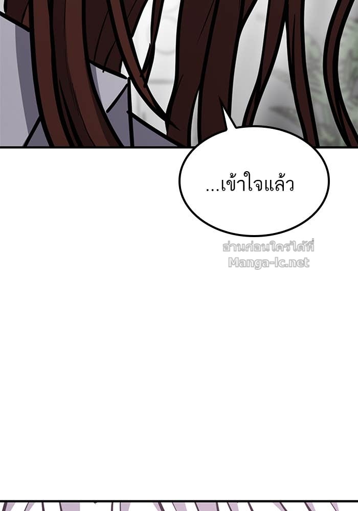 Doujin-Lc- อ่าน โดจิน มังฮวา เกาหลี ญี่ปุ่น จีน แปลไทย HECTOPASCAL ตอนที่ 1 2 3 4 5 6 7 8 9 10 11 12 13 14 ฟรี ไม่มีโฆษณา อ่าน โดจิน Manhwa เกาหลี ญี่ปุ่น จีน เรามีครบ คัดมาให้เน้นๆ โดจิน 18+ รับประกันความฟินโดย Doujin Lc