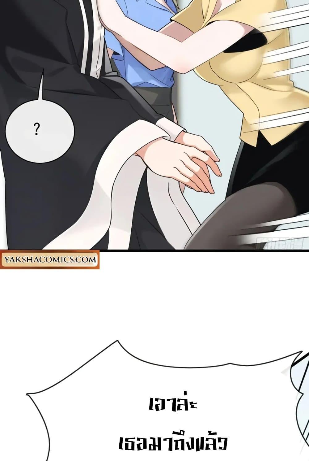 Manga-lc-com อ่านมังงะ อ่านการ์ตูน ออนไลน์ ฟรี The Big Boss Comes Down the Mountain Starting as a Male Secretary ตอนที่ 1 2 3 4 5 6 7 8 9 10 11 12 13 14 ฟรี ไม่มีโฆษณา Manga-lc - อ่าน มังงะ อ่าน การ์ตูน ออนไลน์ อ่านมังงะ ฟรี