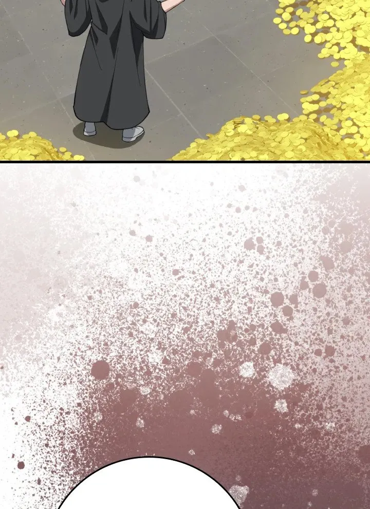 Max Level Player ตอนที่ ตอนที่ 76 รูปที่ 32