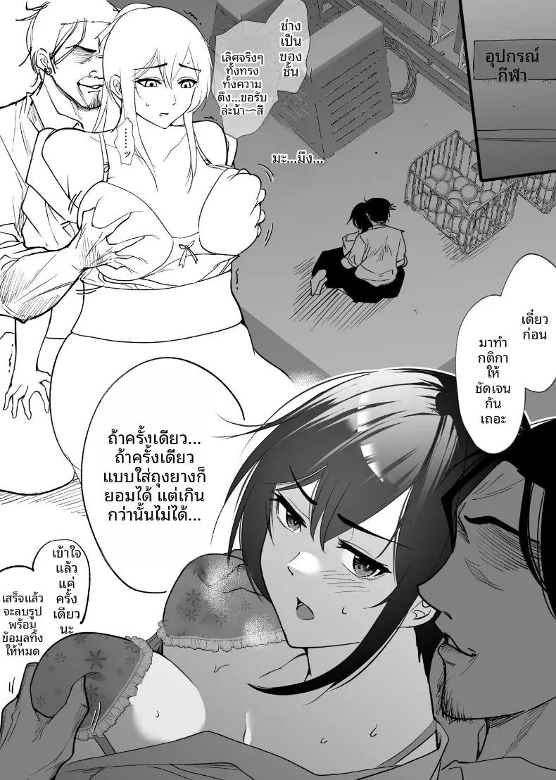 Doujin-Lc- อ่าน โดจิน มังฮวา เกาหลี ญี่ปุ่น จีน แปลไทย ใจอันเเข็งเเกร่งก็เเพ้กับสิ่งล่อใจ ตอนที่ 1 2 3 4 5 6 7 8 9 10 11 12 13 14 ฟรี ไม่มีโฆษณา อ่าน โดจิน Manhwa เกาหลี ญี่ปุ่น จีน เรามีครบ คัดมาให้เน้นๆ โดจิน 18+ รับประกันความฟินโดย  Doujin Lc