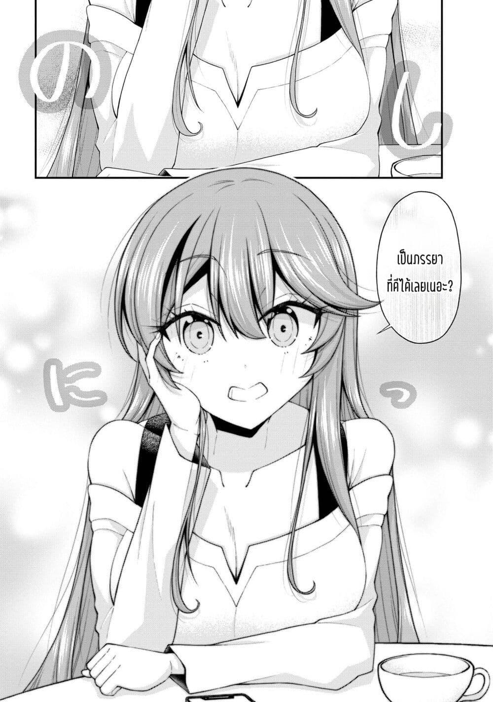 Manga-lc-com อ่านมังงะ อ่านการ์ตูน ออนไลน์ ฟรี Inkya no Boku ni Batsu Game de Kokuhaku shite Kita Hazu no Gal ga, Dou Mite mo Boku ni Betabore desu ตอนที่ 1 2 3 4 5 6 7 8 9 10 11 12 13 14 ฟรี ไม่มีโฆษณา Manga-lc - อ่าน มังงะ อ่าน การ์ตูน ออนไลน์ อ่านมังงะ ฟรี