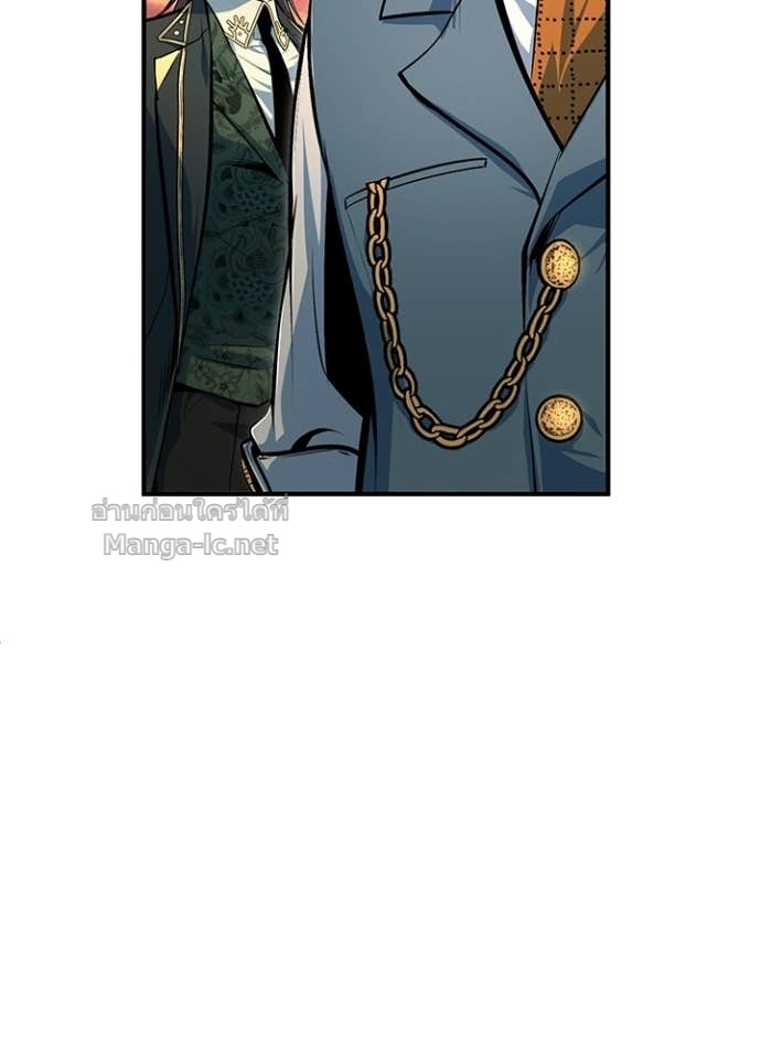 Doujin-Lc- อ่าน โดจิน มังฮวา เกาหลี ญี่ปุ่น จีน แปลไทย ศาสตราจารย์จำเป็นแห่งอะคาเดมี ตอนที่ 1 2 3 4 5 6 7 8 9 10 11 12 13 14 ฟรี ไม่มีโฆษณา อ่าน โดจิน Manhwa เกาหลี ญี่ปุ่น จีน เรามีครบ คัดมาให้เน้นๆ โดจิน 18+ รับประกันความฟินโดย Doujin Lc