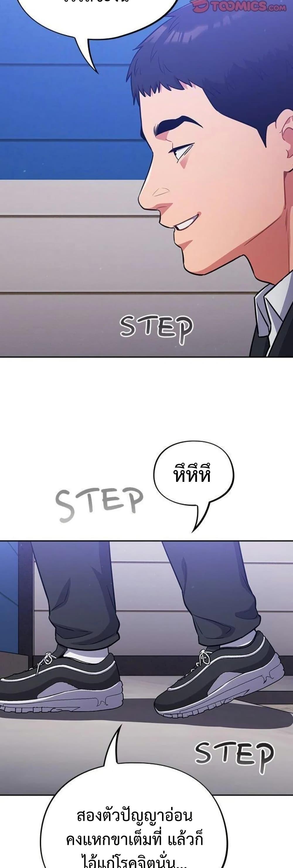 Doujin-Lc- อ่าน โดจิน มังฮวา เกาหลี ญี่ปุ่น จีน แปลไทย Idiot Virus ตอนที่ 1 2 3 4 5 6 7 8 9 10 11 12 13 14 ฟรี ไม่มีโฆษณา อ่าน โดจิน Manhwa เกาหลี ญี่ปุ่น จีน เรามีครบ คัดมาให้เน้นๆ โดจิน 18+ รับประกันความฟินโดย  Doujin Lc