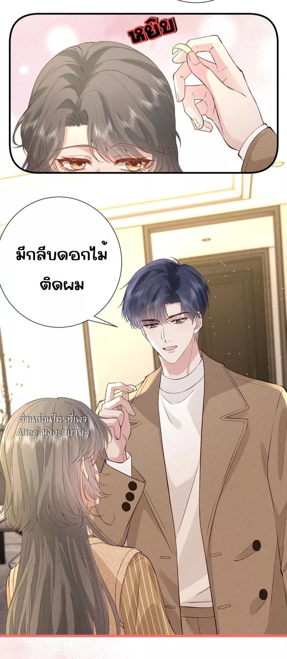 Manga-lc-com อ่านมังงะ อ่านการ์ตูน ออนไลน์ ฟรี TheAll-Around ตอนที่ 1 2 3 4 5 6 7 8 9 10 11 12 13 14 ฟรี ไม่มีโฆษณา Manga-lc - อ่าน มังงะ อ่าน การ์ตูน ออนไลน์ อ่านมังงะ ฟรี