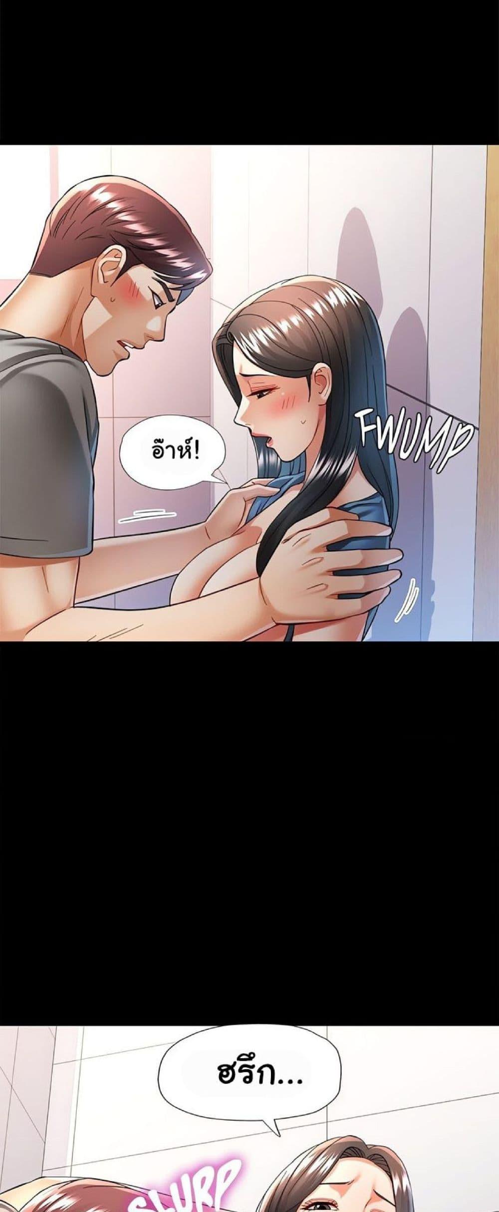 Doujin-Lc- อ่าน โดจิน มังฮวา เกาหลี ญี่ปุ่น จีน แปลไทย In Her Place ตอนที่ 1 2 3 4 5 6 7 8 9 10 11 12 13 14 ฟรี ไม่มีโฆษณา อ่าน โดจิน Manhwa เกาหลี ญี่ปุ่น จีน เรามีครบ คัดมาให้เน้นๆ โดจิน 18+ รับประกันความฟินโดย  Doujin Lc