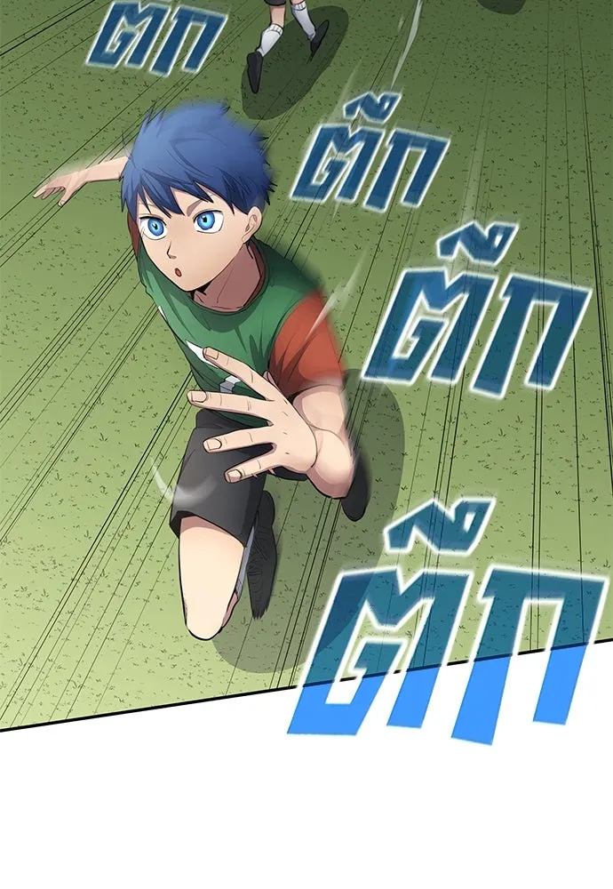 นักเตะแข้งสวรรค์ ตอนที่ 52 รูปที่ 47