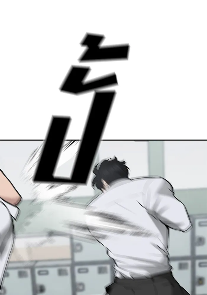 เลวฟาดเลว ตอนที่ 49 รูปที่ 134