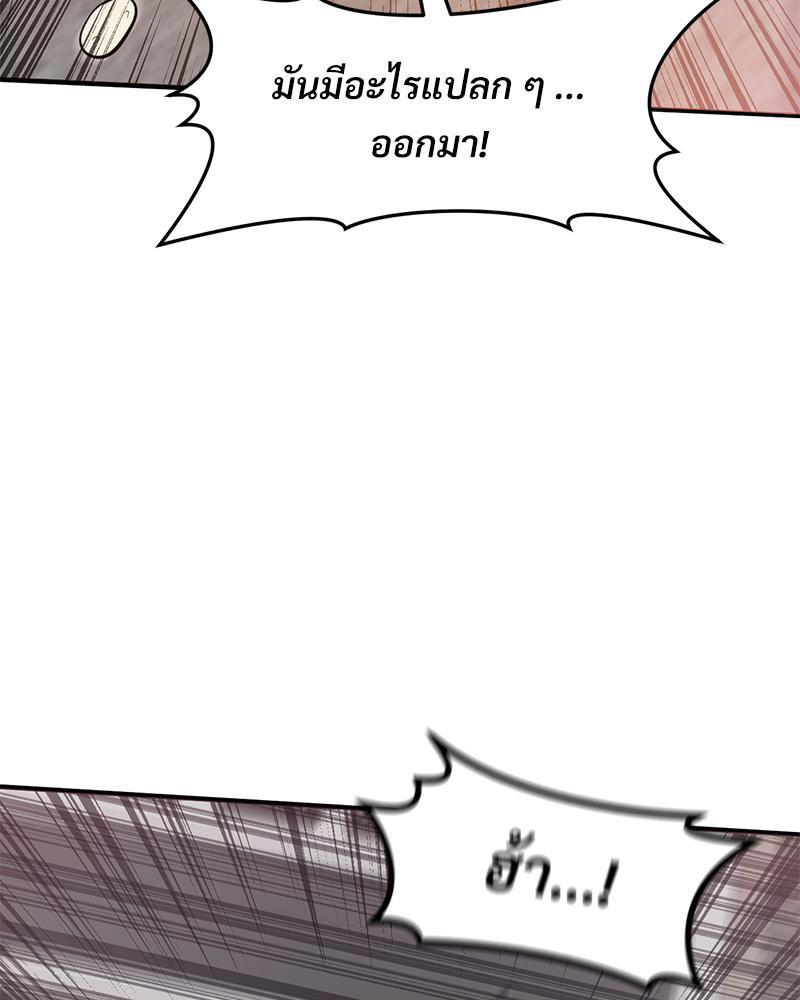 Doujin-Lc- อ่าน โดจิน มังฮวา เกาหลี ญี่ปุ่น จีน แปลไทย My Pillow Business Begins ตอนที่ 1 2 3 4 5 6 7 8 9 10 11 12 13 14 ฟรี ไม่มีโฆษณา อ่าน โดจิน Manhwa เกาหลี ญี่ปุ่น จีน เรามีครบ คัดมาให้เน้นๆ โดจิน 18+ รับประกันความฟินโดย  Doujin Lc
