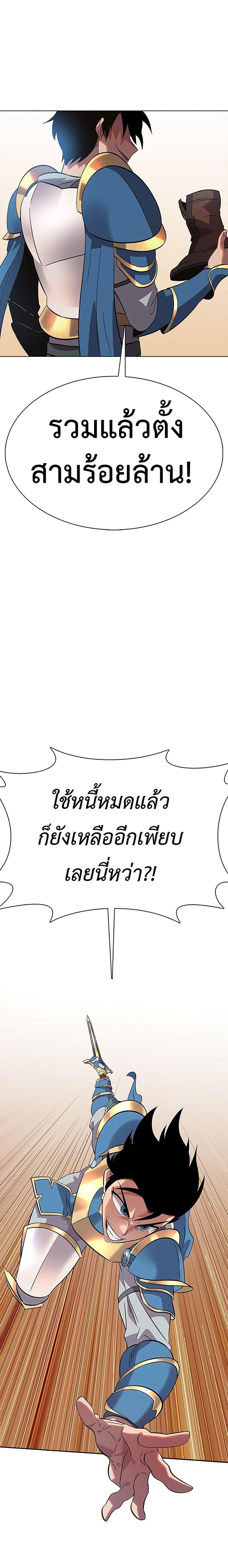 Manga-lc-com อ่านมังงะ อ่านการ์ตูน ออนไลน์ ฟรี The Gaming Expert ตอนที่ 1 2 3 4 5 6 7 8 9 10 11 12 13 14 ฟรี ไม่มีโฆษณา Manga-lc - อ่าน มังงะ อ่าน การ์ตูน ออนไลน์ อ่านมังงะ ฟรี