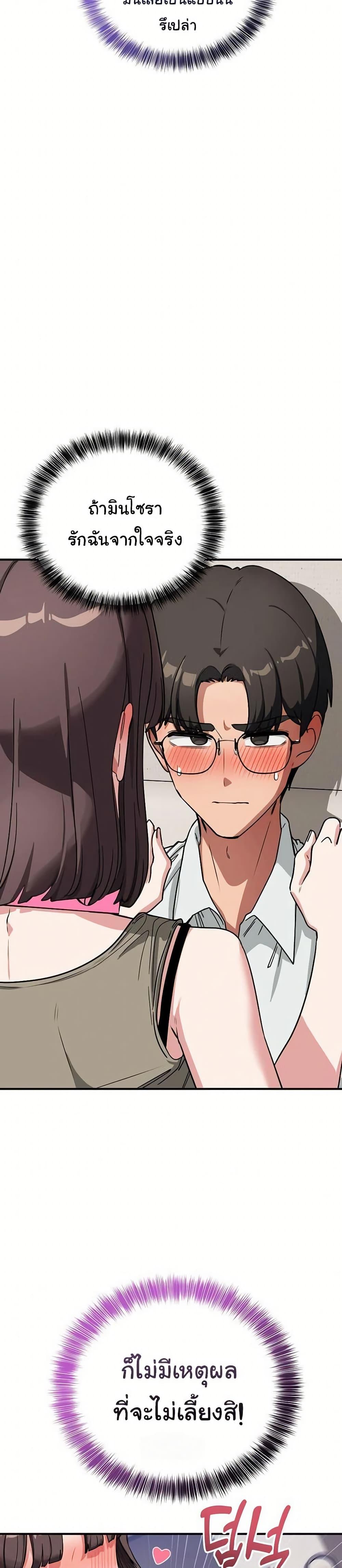 Doujin-Lc- อ่าน โดจิน มังฮวา เกาหลี ญี่ปุ่น จีน แปลไทย I Became a Dog! ตอนที่ 1 2 3 4 5 6 7 8 9 10 11 12 13 14 ฟรี ไม่มีโฆษณา อ่าน โดจิน Manhwa เกาหลี ญี่ปุ่น จีน เรามีครบ คัดมาให้เน้นๆ โดจิน 18+ รับประกันความฟินโดย  Doujin Lc