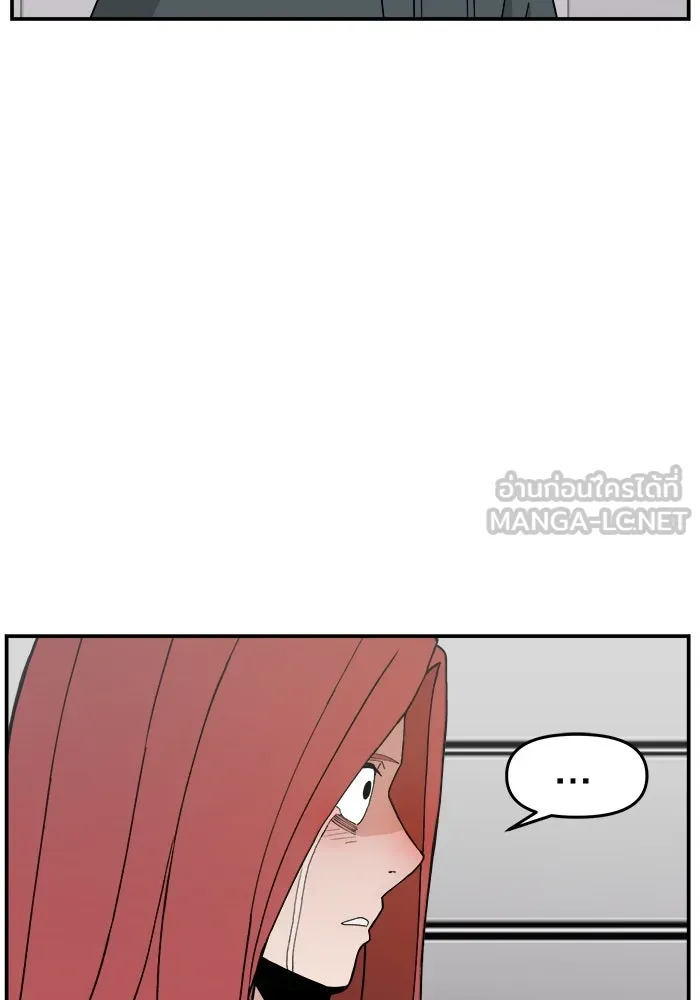 ห้องเรียนสาวแสบ ตอนที่ 29 รูปที่ 18