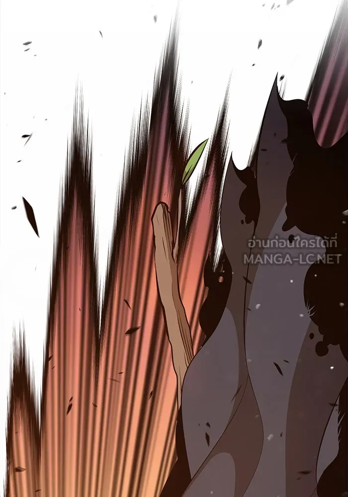 +99 ท่อนไม้พร้อมบวก ตอนที่ 4 รูปที่ 132