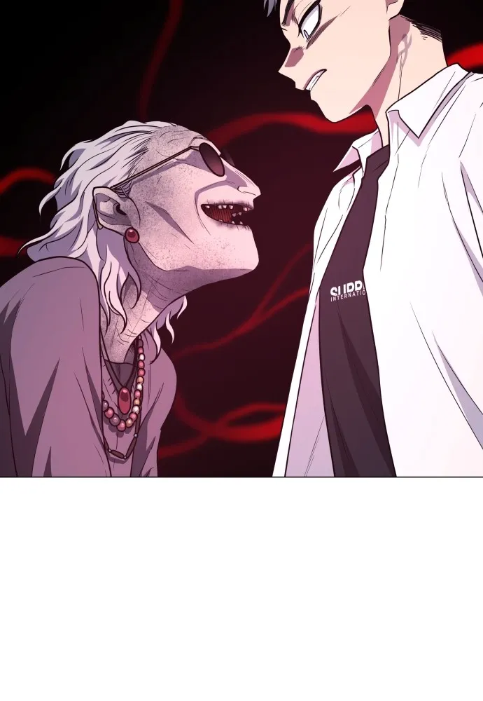 JAKDU ตอนที่ 26 รูปที่ 131