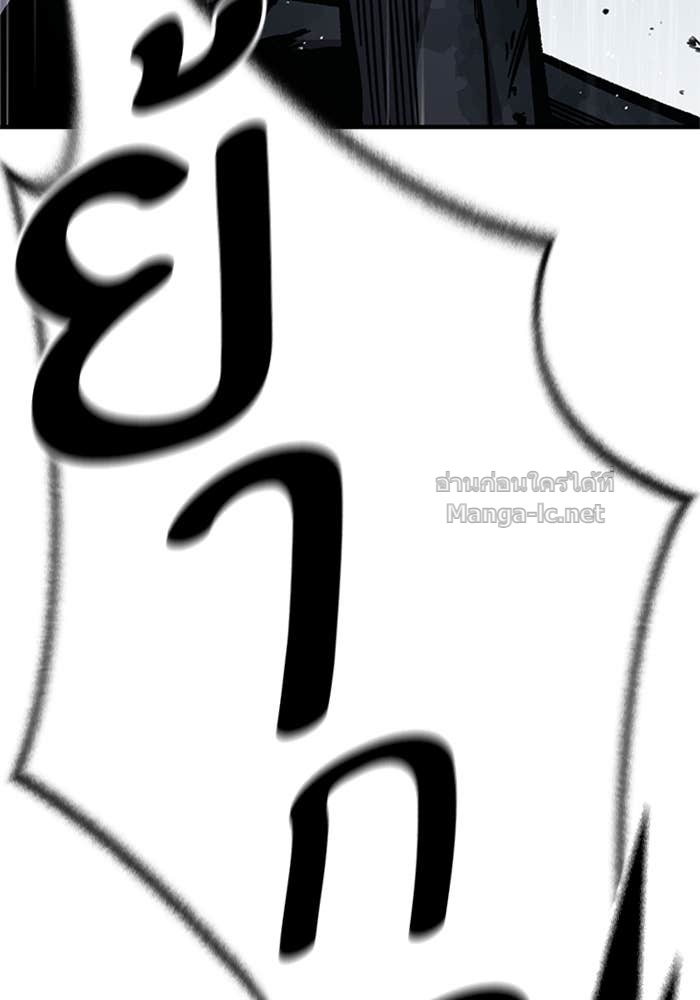 Doujin-Lc- อ่าน โดจิน มังฮวา เกาหลี ญี่ปุ่น จีน แปลไทย HECTOPASCAL ตอนที่ 1 2 3 4 5 6 7 8 9 10 11 12 13 14 ฟรี ไม่มีโฆษณา อ่าน โดจิน Manhwa เกาหลี ญี่ปุ่น จีน เรามีครบ คัดมาให้เน้นๆ โดจิน 18+ รับประกันความฟินโดย Doujin Lc