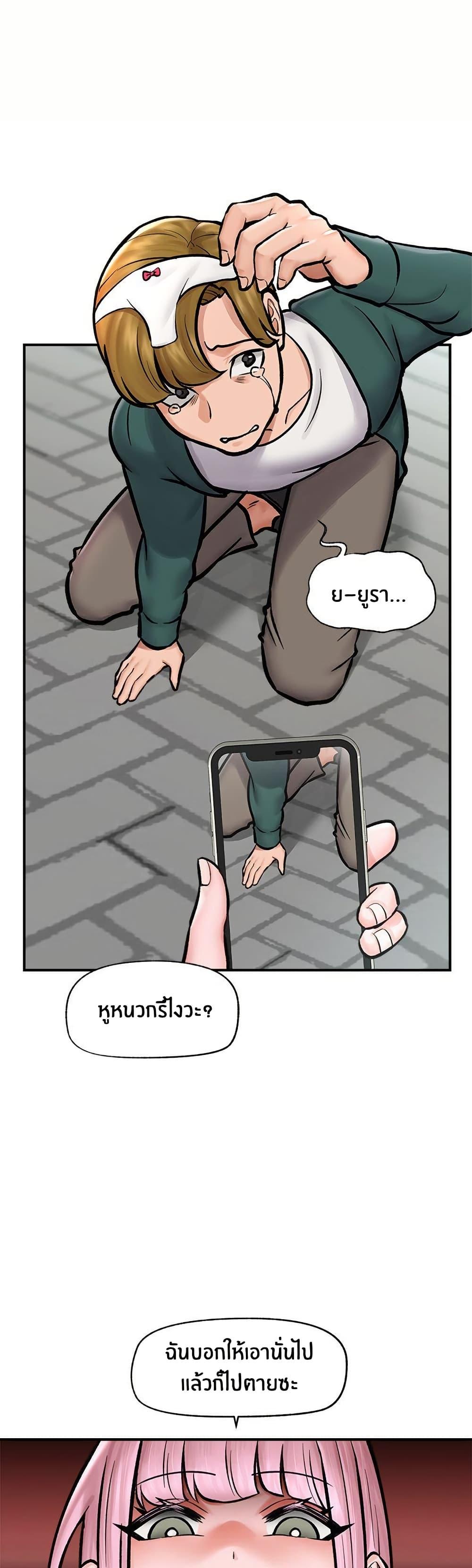 Doujin-Lc- อ่าน โดจิน มังฮวา เกาหลี ญี่ปุ่น จีน แปลไทย Hypnotist Security Guard ตอนที่ 1 2 3 4 5 6 7 8 9 10 11 12 13 14 ฟรี ไม่มีโฆษณา อ่าน โดจิน Manhwa เกาหลี ญี่ปุ่น จีน เรามีครบ คัดมาให้เน้นๆ โดจิน 18+ รับประกันความฟินโดย  Doujin Lc