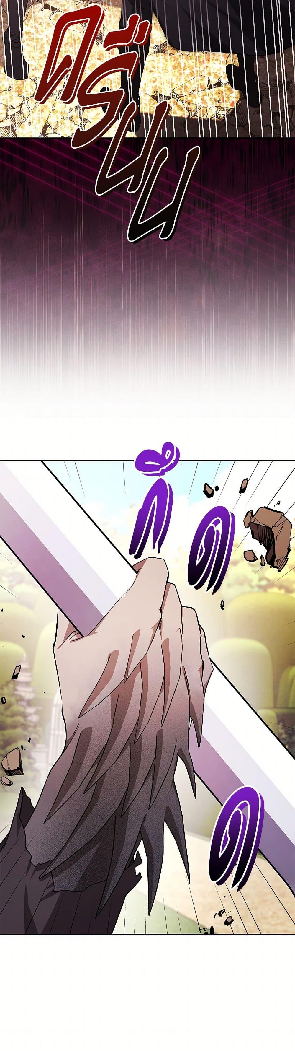 Manga-lc-com อ่านมังงะ อ่านการ์ตูน ออนไลน์ ฟรี I’ll Become the Mother of the Hero ตอนที่ 1 2 3 4 5 6 7 8 9 10 11 12 13 14 ฟรี ไม่มีโฆษณา Manga-lc - อ่าน มังงะ อ่าน การ์ตูน ออนไลน์ อ่านมังงะ ฟรี