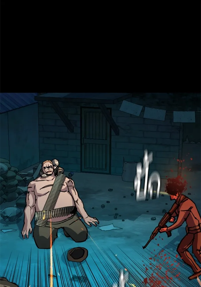 พี่ชายสายบอดี้การ์ด ตอนที่ 161 รูปที่ 34