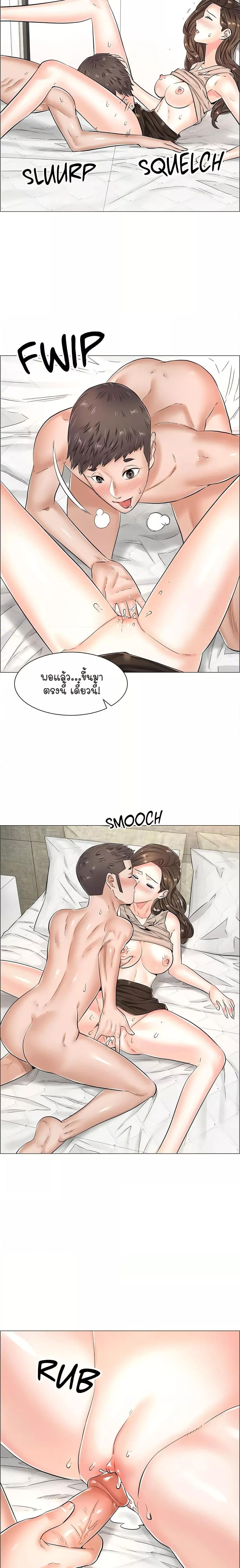 Doujin-Lc- อ่าน โดจิน มังฮวา เกาหลี ญี่ปุ่น จีน แปลไทย The Game Fatal Doctor ตอนที่ 1 2 3 4 5 6 7 8 9 10 11 12 13 14 ฟรี ไม่มีโฆษณา อ่าน โดจิน Manhwa เกาหลี ญี่ปุ่น จีน เรามีครบ คัดมาให้เน้นๆ โดจิน 18+ รับประกันความฟินโดย  Doujin Lc